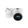 Samsung NX2000 WHITE + 20-50 BIAŁY - 1397154 - zdjęcie 3
